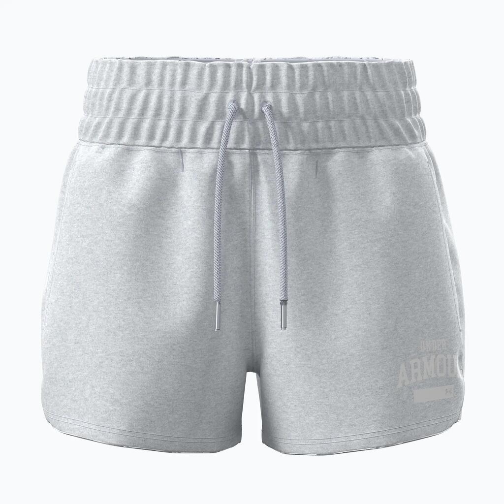 Under Armour Icon Fleece Nov women's shorts