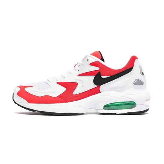Cesta de la compra Nike Air Max 2 Light