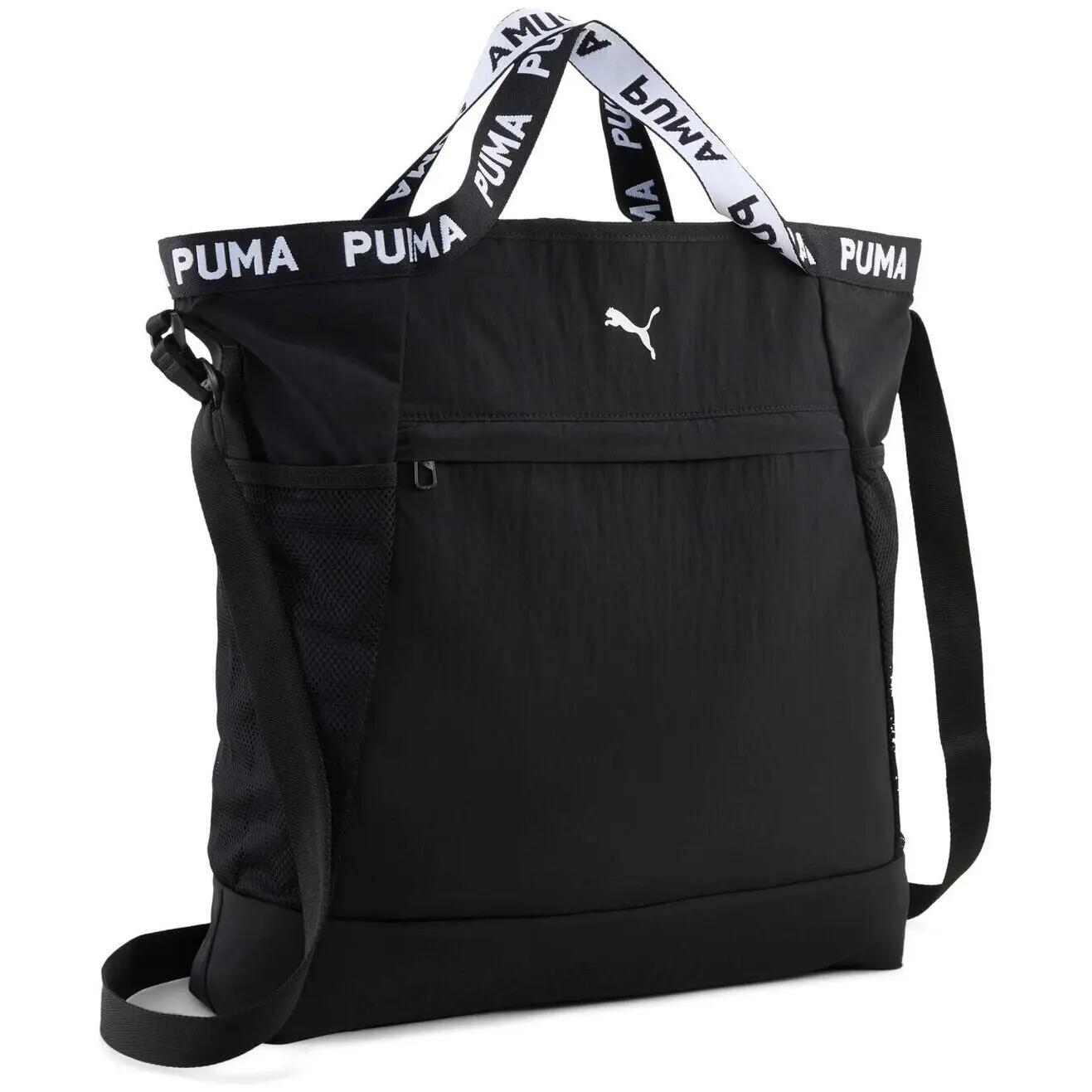 Torba damskie Puma At Ess Tote Bag 26.5L 2/5