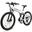 LO26-II-YD bicicletă electrică pliabilă pentru adulți, baterie 48V 14Ah, roți 26
