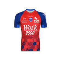 Maillot enfant extérieur FC Grenoble Rugby 2019/20