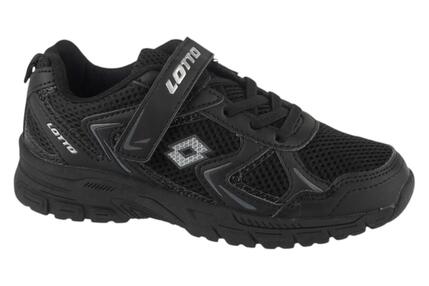 Buty sportowe Sneakersy chłopięce, Kitaura K