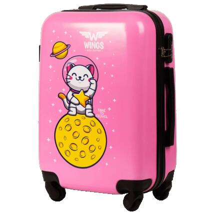 VALISE CABINE ENFANT RIGIDE WINGS JAUNE ROBOT S 20