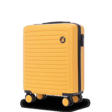 Walizka KABINOWA Wings ABS+ COOT 20" Yellow