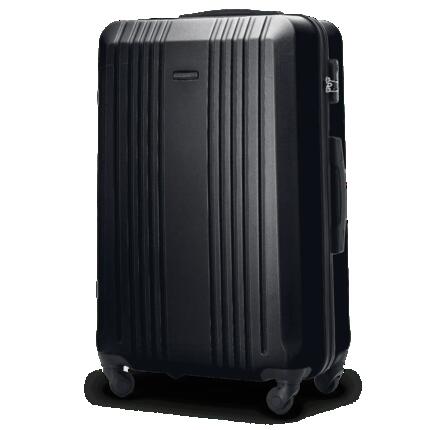 Valise cabine Wings 20" KESTREL Jaune