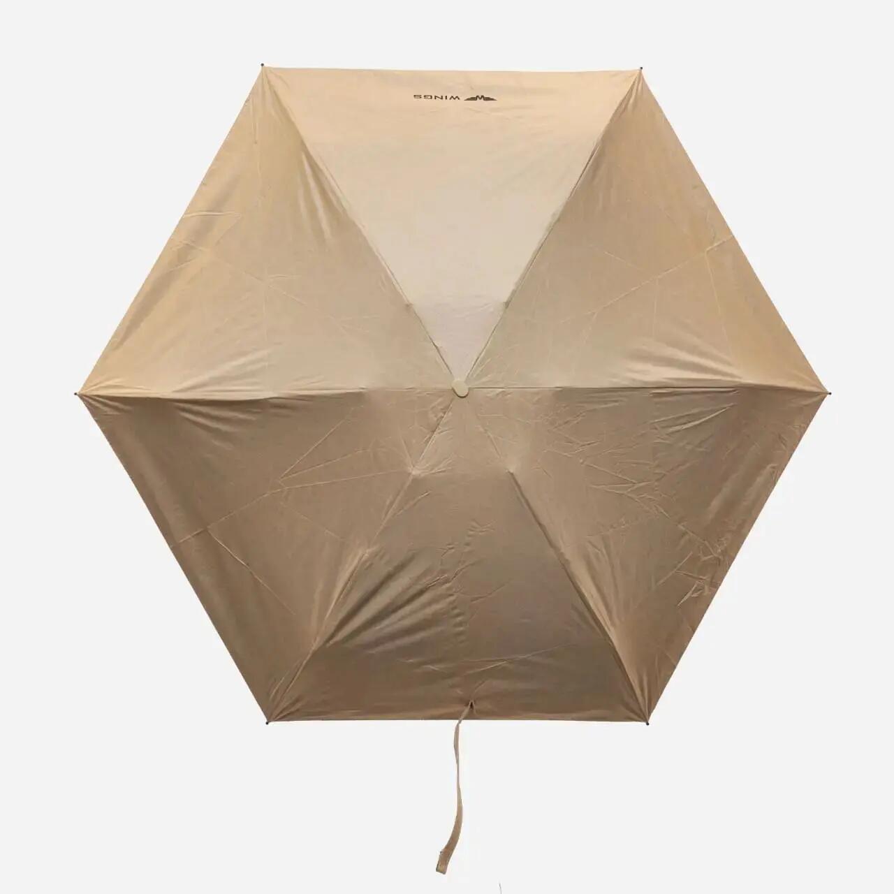 Parapluie de poche WINGS KHAKI 4/7