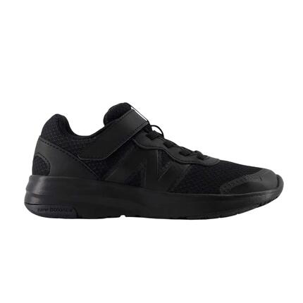 Buty Dziecięce New Balance 578 Na Rzepy Czarne Lekkie Siatka