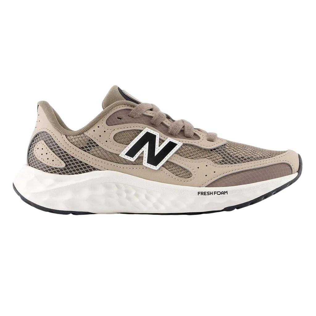 Womens/Ladies Arishi V4 Trainers (Brown)
