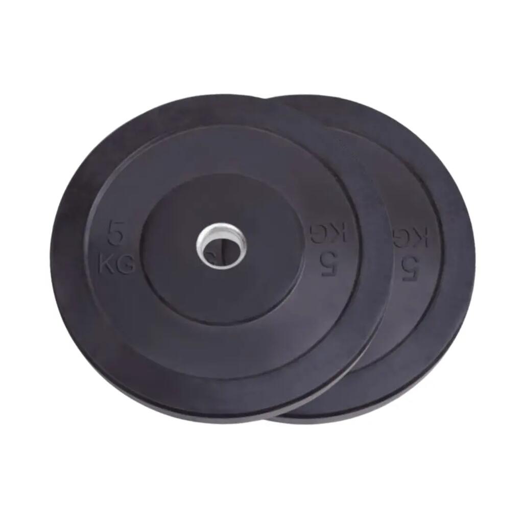 PH Fitness Olympic Bumper Plates 50 mm – Pair