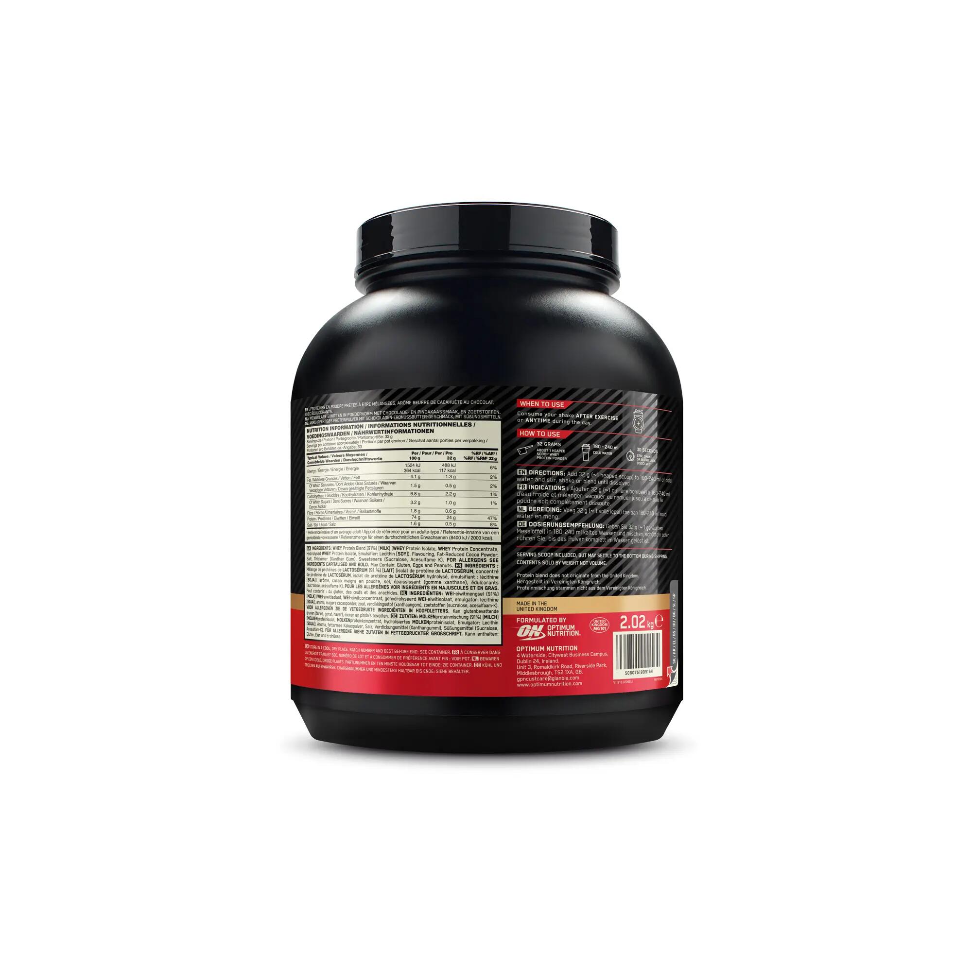 Optimum Nutrition 100% Whey Gold Standard (2000g) Chocolate Peanut Butter 3/3