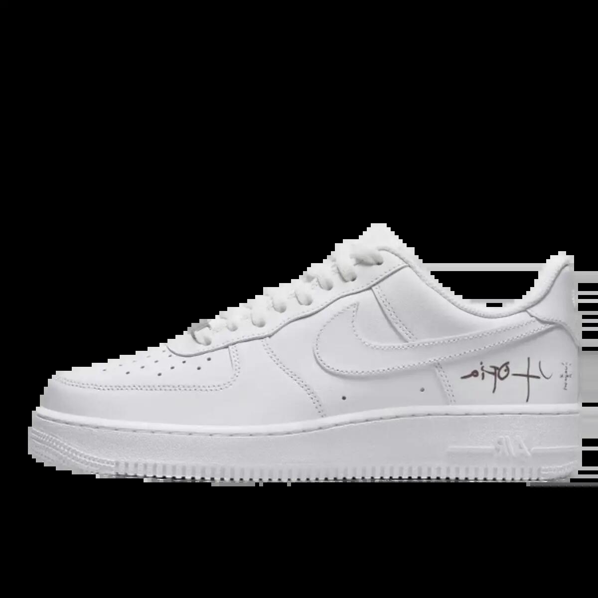 NIKE picture