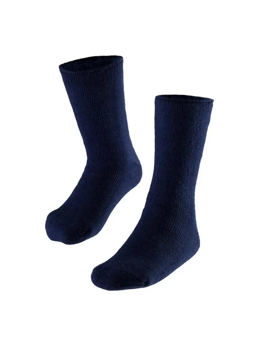 Chaussettes Thermiques Homme - 4 Paires - Jean Foncé 3/4