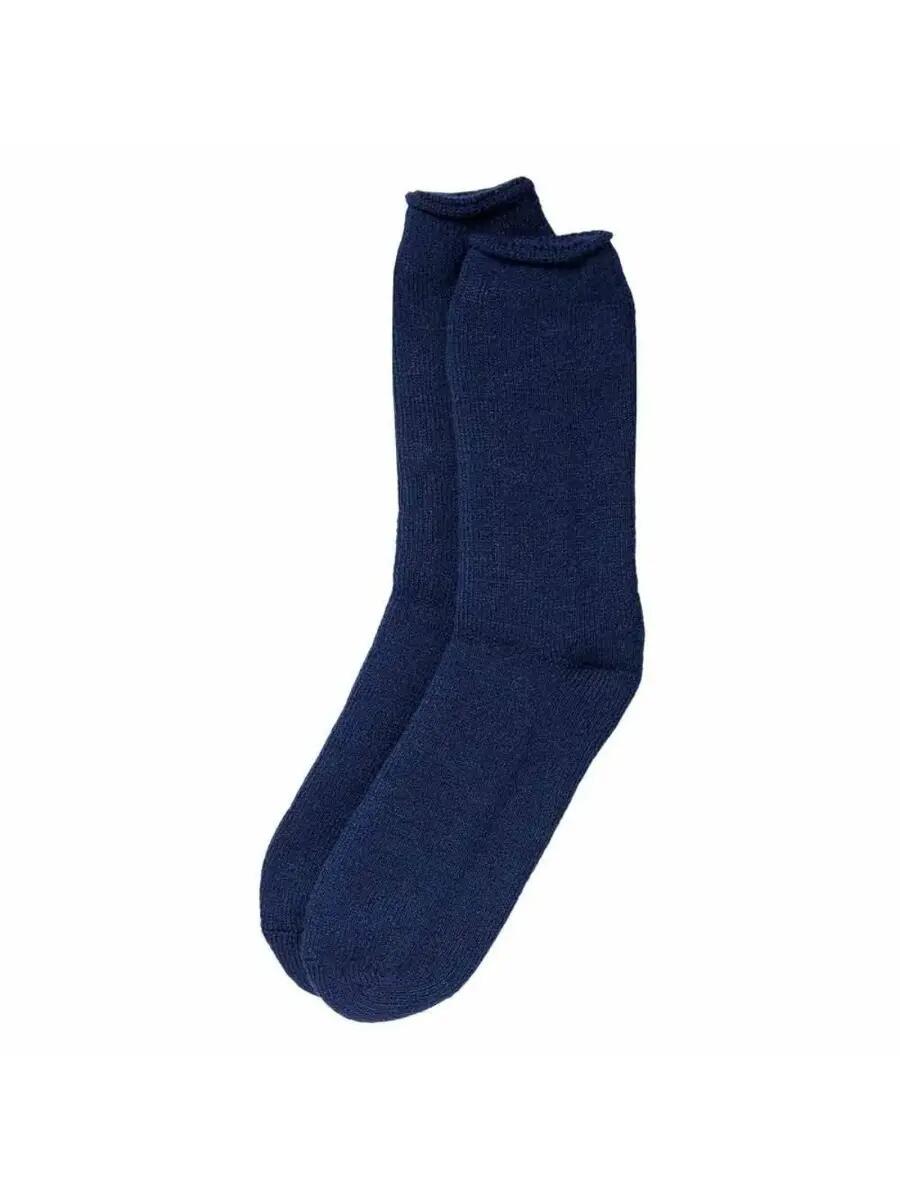 Chaussettes Thermiques Homme - 4 Paires - Jean Foncé 2/4