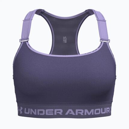 Soutien-gorge de sport Under Armour HeatGear High