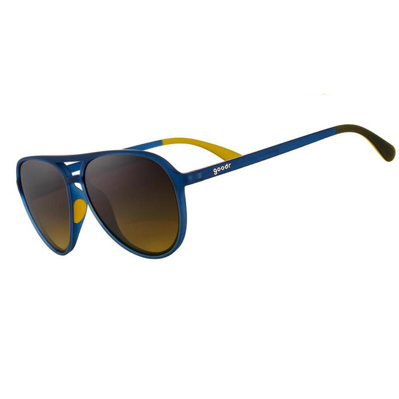 MG Running Sunglasses - Frequent Skymall Shoppers
