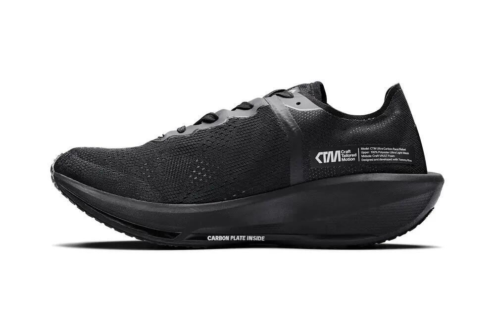 craft CTM Ultra Carbon Race Rebel W — Scarpe running leggere con piastra in 2/7