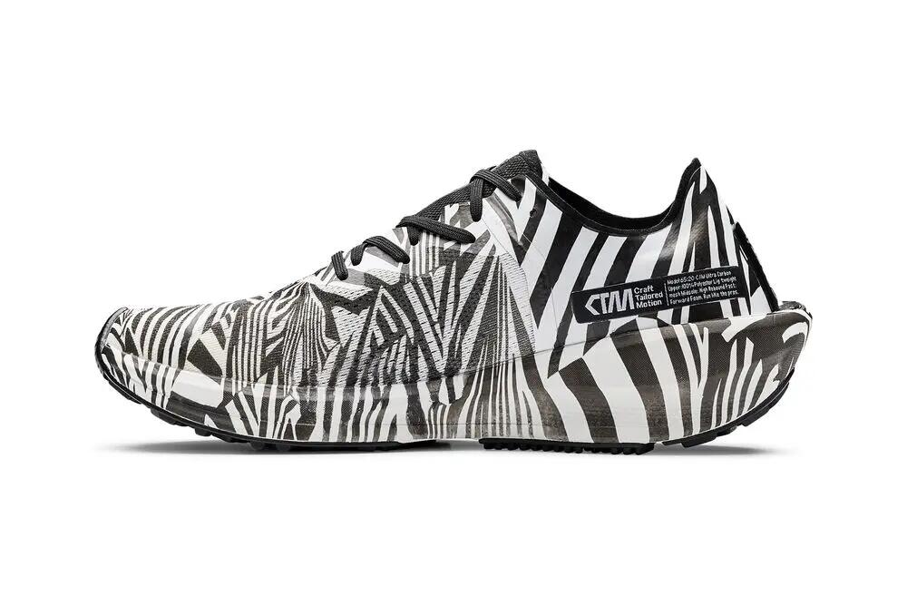 craft CTM Ultra Carbon W scarpa running – ultraleggera con piastra in carbonio 2/6