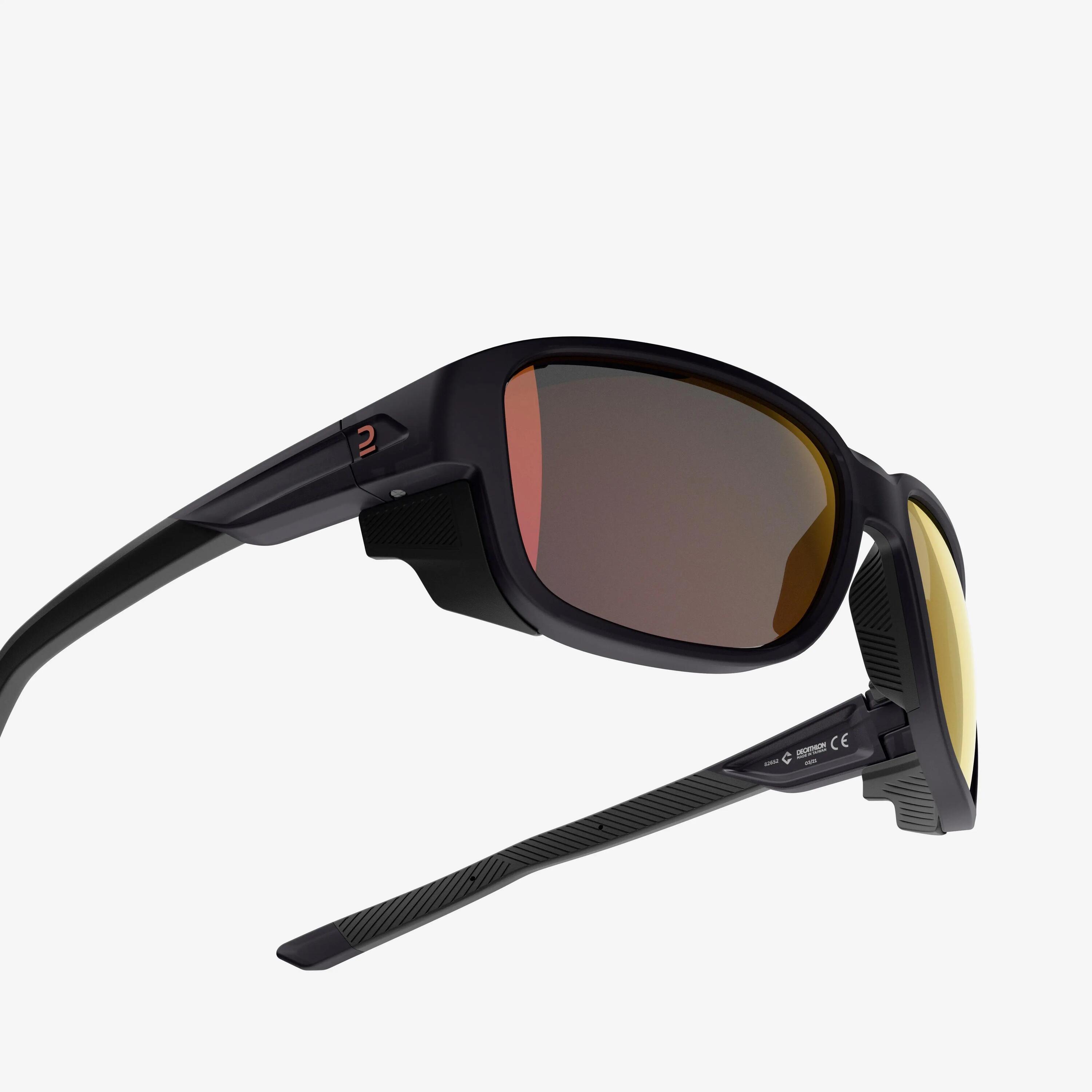 Lunettes de sport photochromiques catégorie 2 à 4, MH 570 6/8