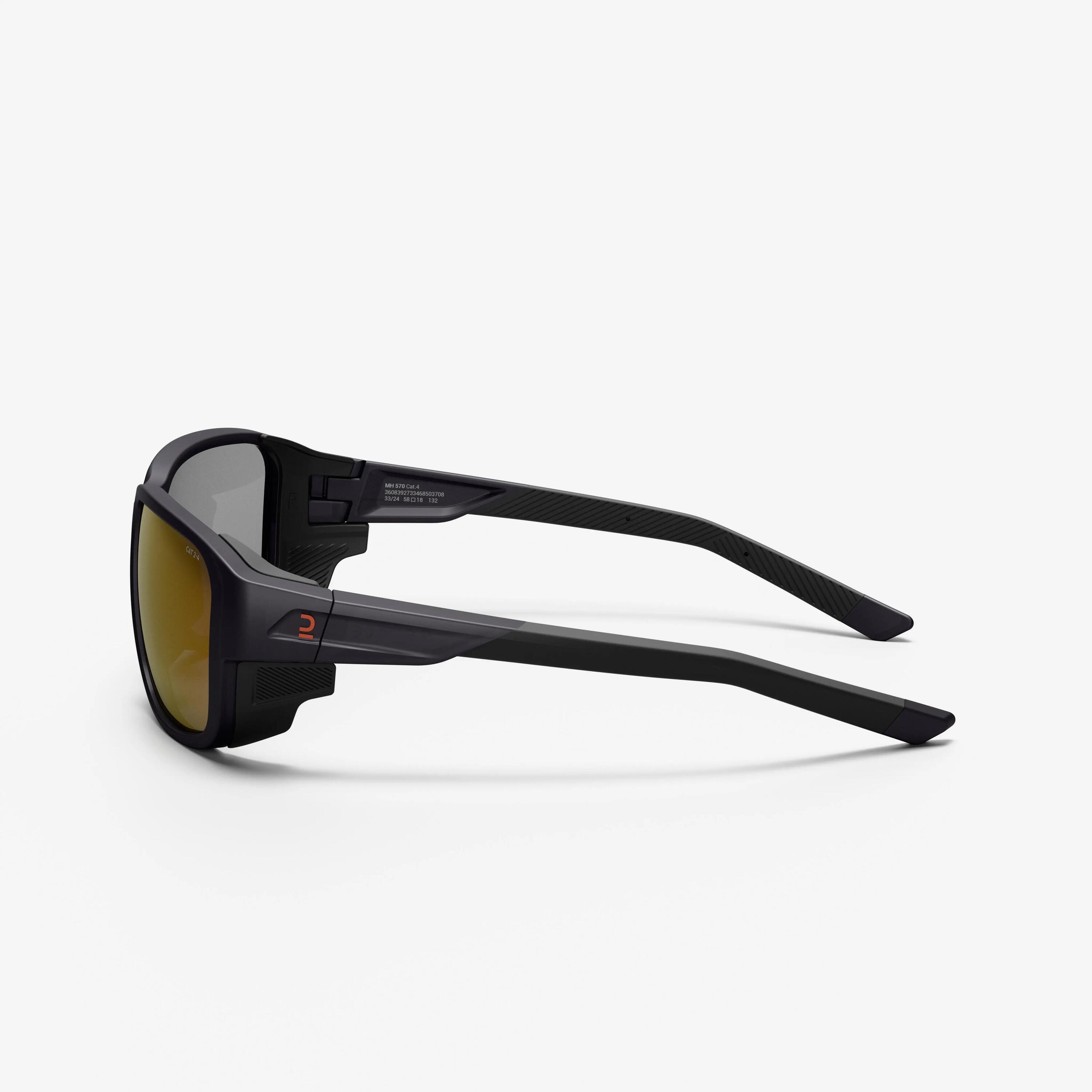 Lunettes de sport photochromiques catégorie 2 à 4, MH 570 3/8