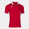 Joma Gold II Jersey