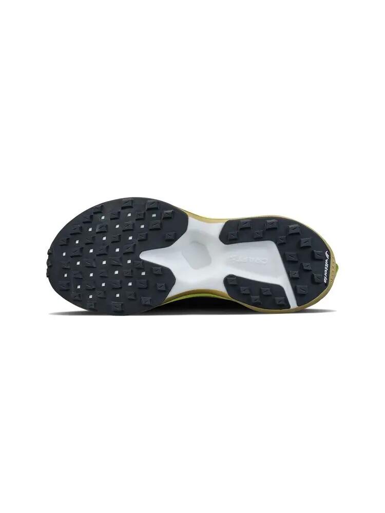 craft Nordlite Ultra PRO W — Scarpe da corsa leggere e reattive 5/7