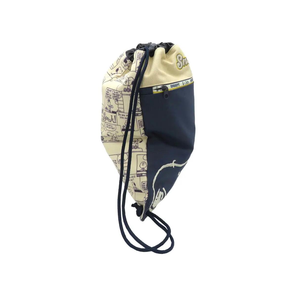 Gymsack deportivo unisex - Cordón, bolsillo - Snoopy gris 4/5