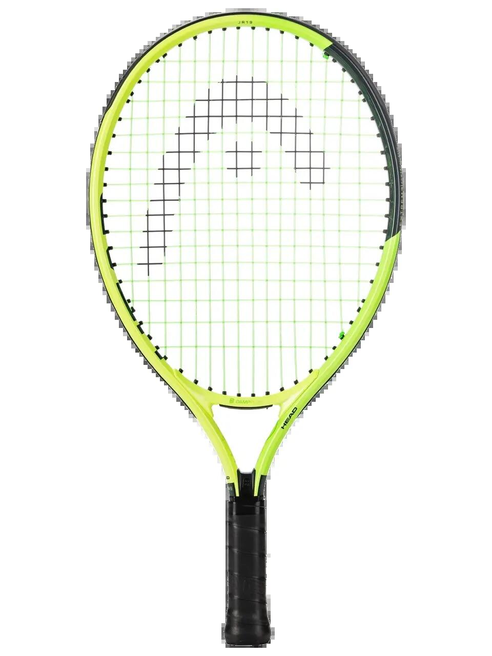 HEAD picture