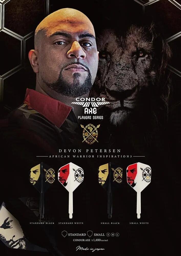 Letky AXE Devon Petersen - African Warrior Inspiration 3 - Standard - Long -… 4/4