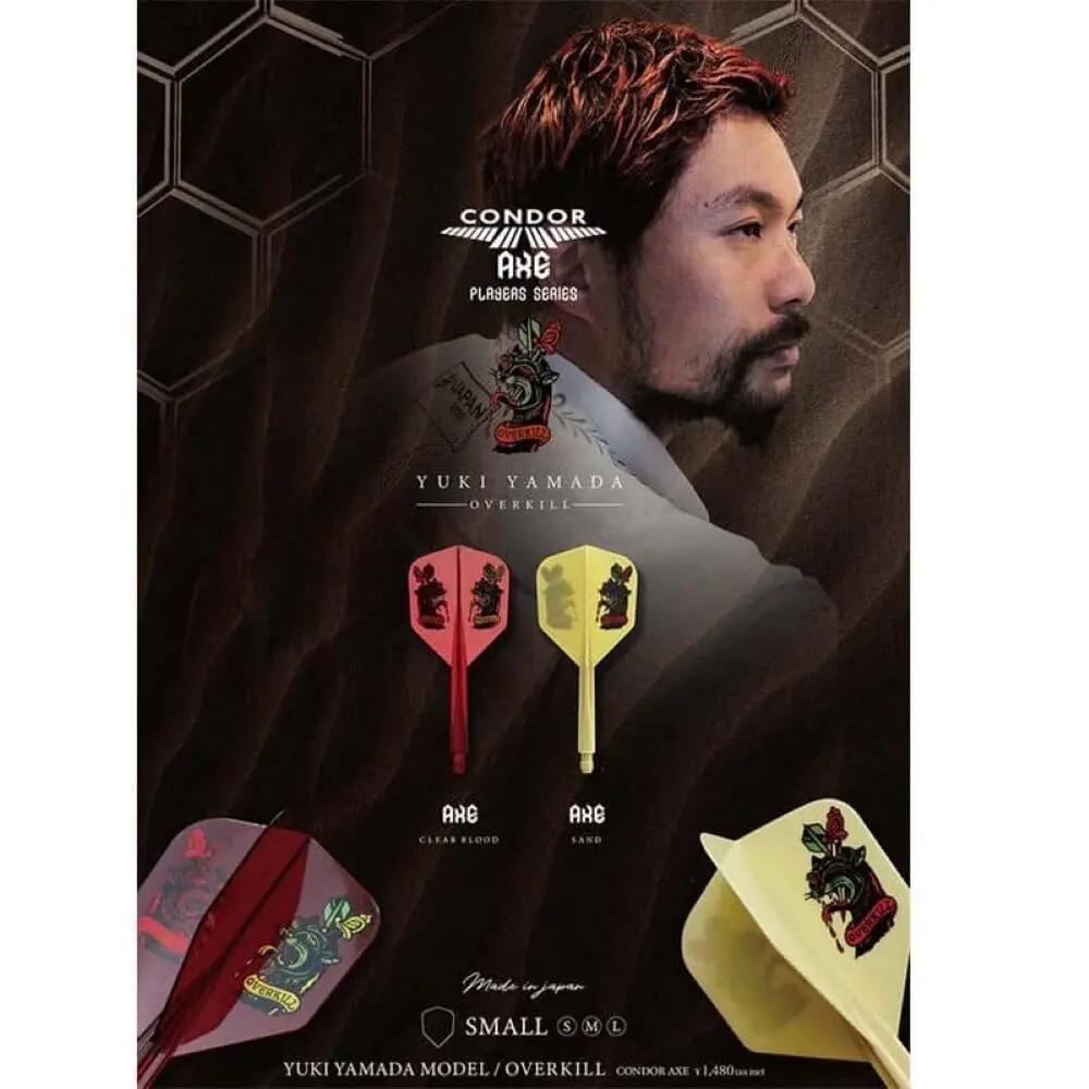 Letky AXE Yuki Yamada - Overkill - Small - Long - Sand CN360 6/6