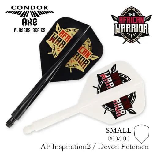 Letky AXE Devon Petersen - African Warrior - Inspiration 2 - Small - Short -… 2/3