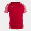 Jersey Joma ESSENTIAL II