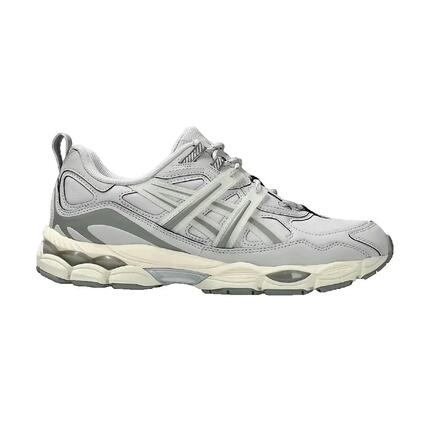 Buty Asics Męskie Szare Wygodne Sneakersy