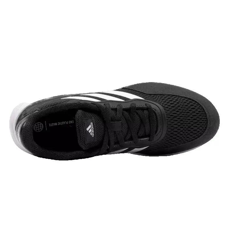 Laufschuhe adidas Nebzed Unisex Schwarz 3/4