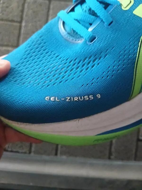 Entre Particuliers - Asics GEL ZIRUSS 9 4/5