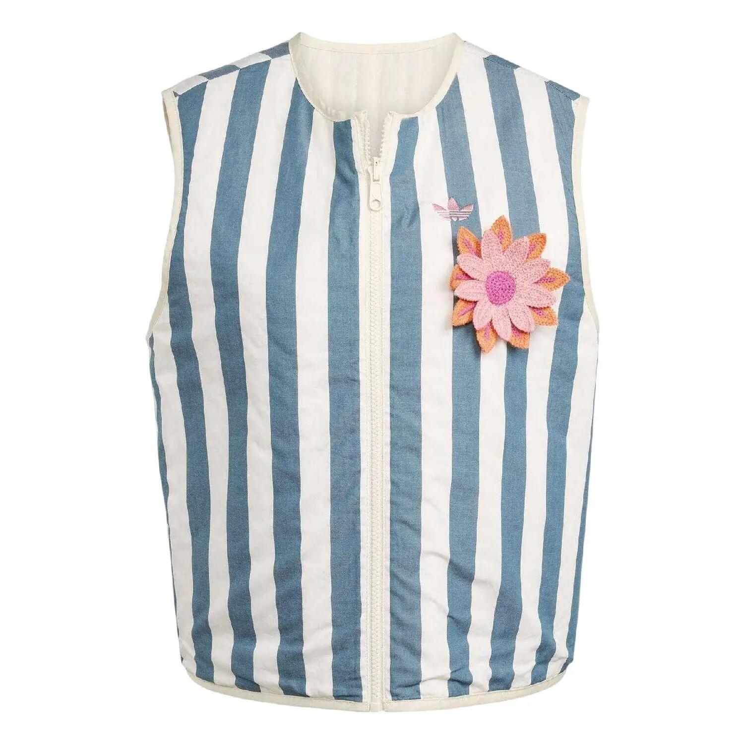 Adidas Womens/Ladies Stripe Gilet
