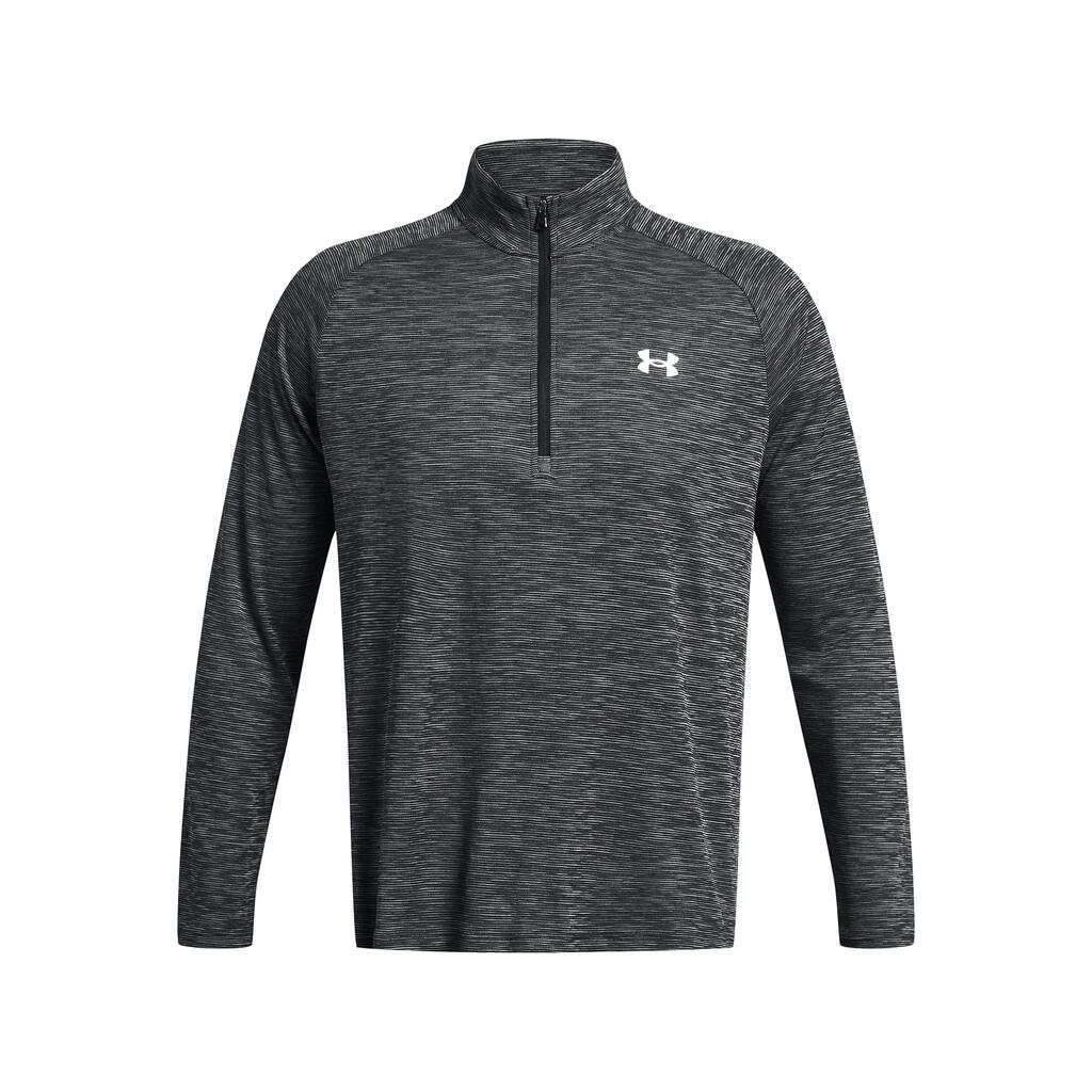 Under Armour Мъжко Дълго Ръкавно Тениска Tech Textured 1/2 Zip 1382797