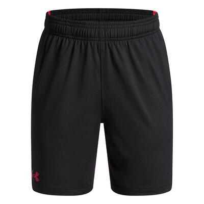 Jongens jacquard shorts under armour tech vent