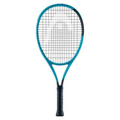 Head boom jr. 25 2026