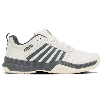 Sneakersy męskie K-swiss COURT EXPRESS 2 CLAY do treningu beżowe (04429-154-M)