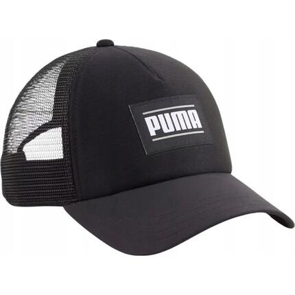 Essential" Trucker Cap Damen und Herren Schwarz