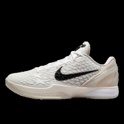 Schuhe Kobe 6 Protro Sail All-Star