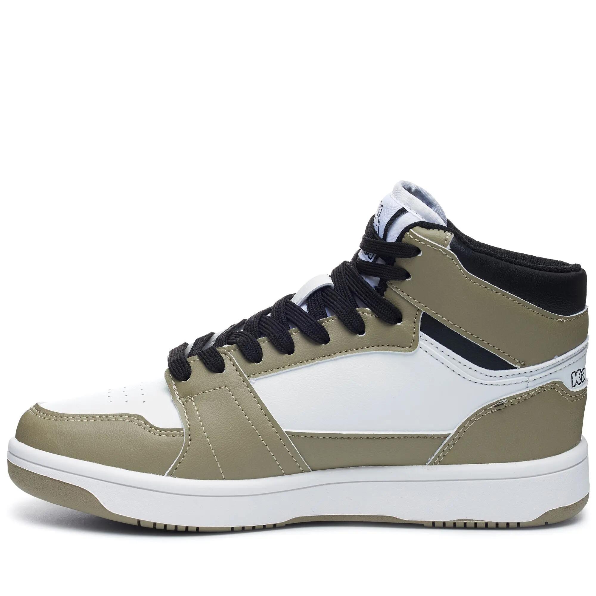 Sneakers alta da uomo donna in poliuretano beige da fitness 3/7