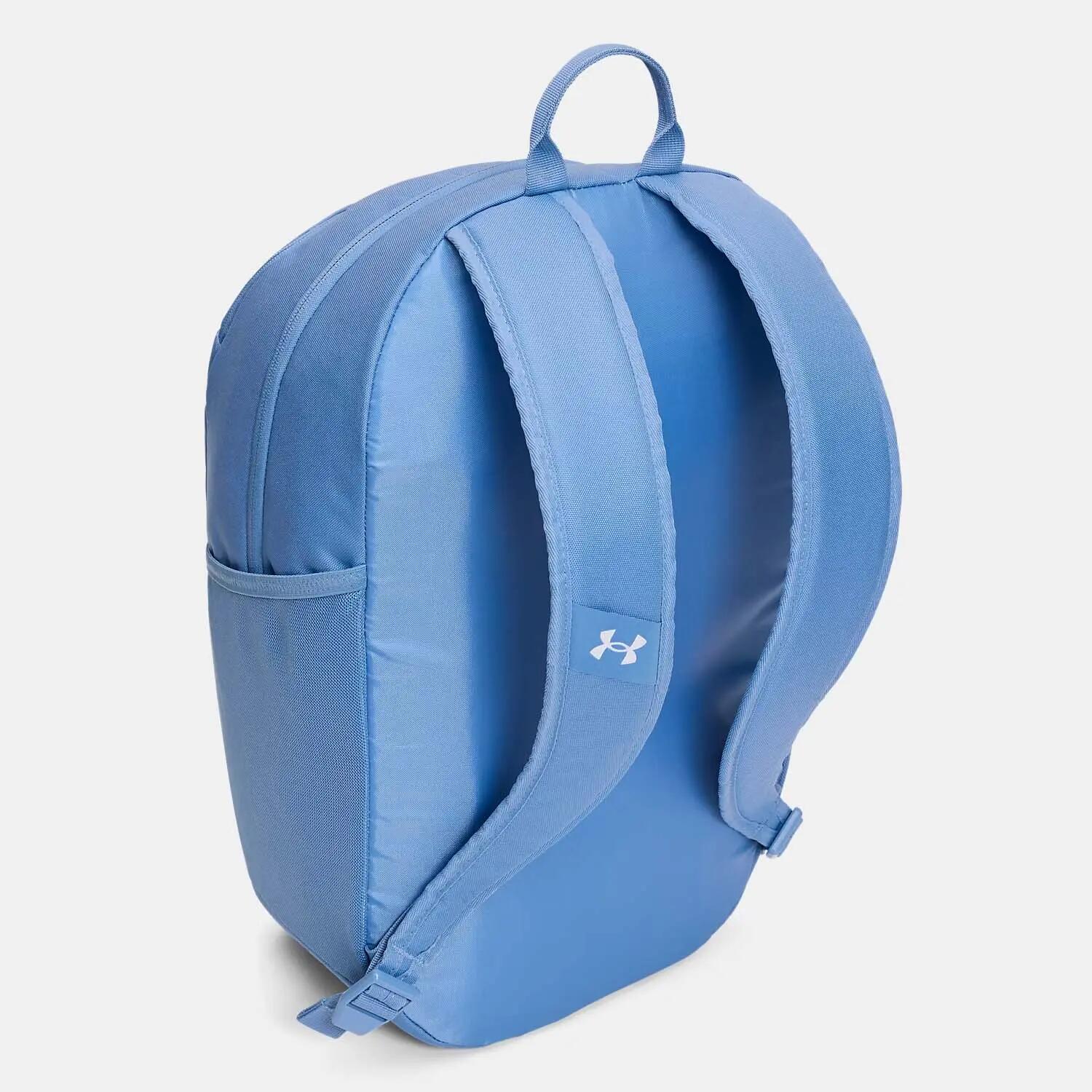 Mochila desportiva UA Hustle Lite azul-celeste 26,5 L 2/4