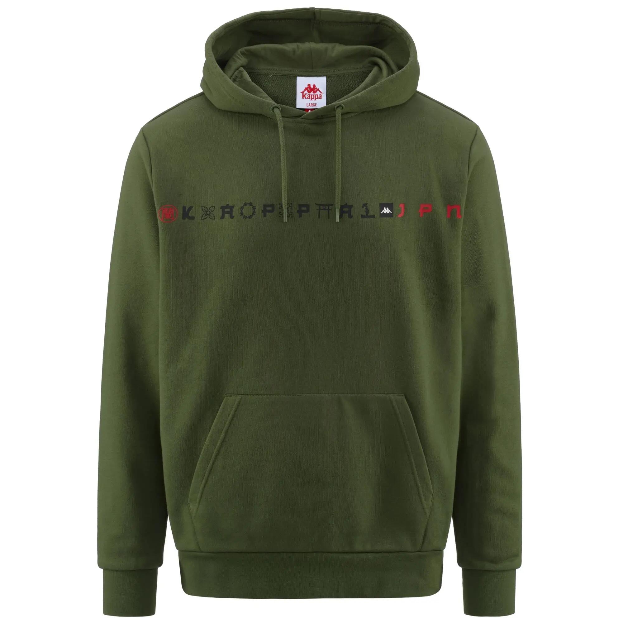 Felpa da uomo in cotone verde da sport street 1/5