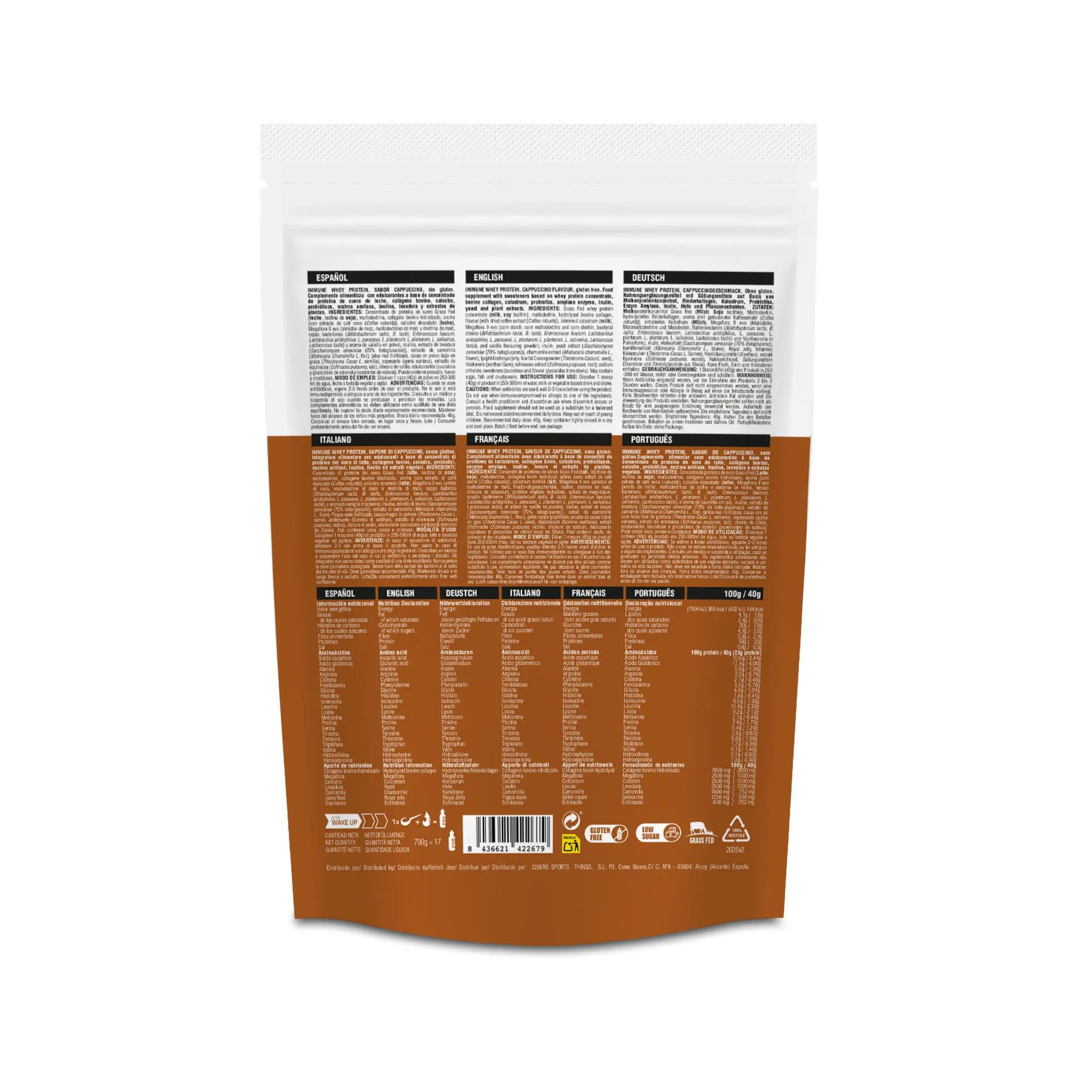IMMUNE WHEY PROTEIN 700g CAPPUCCINO 2/6