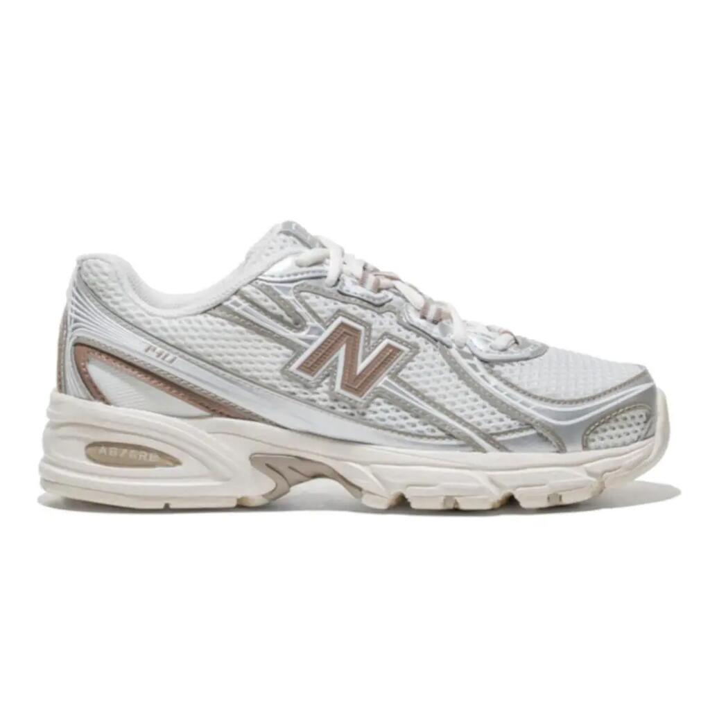 Дамски маратонки New balance кафяви.