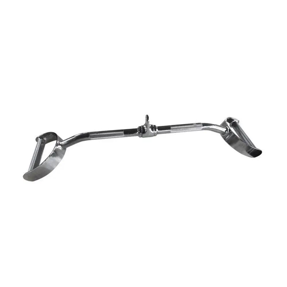 Lat Pulldown Bar (Grey)