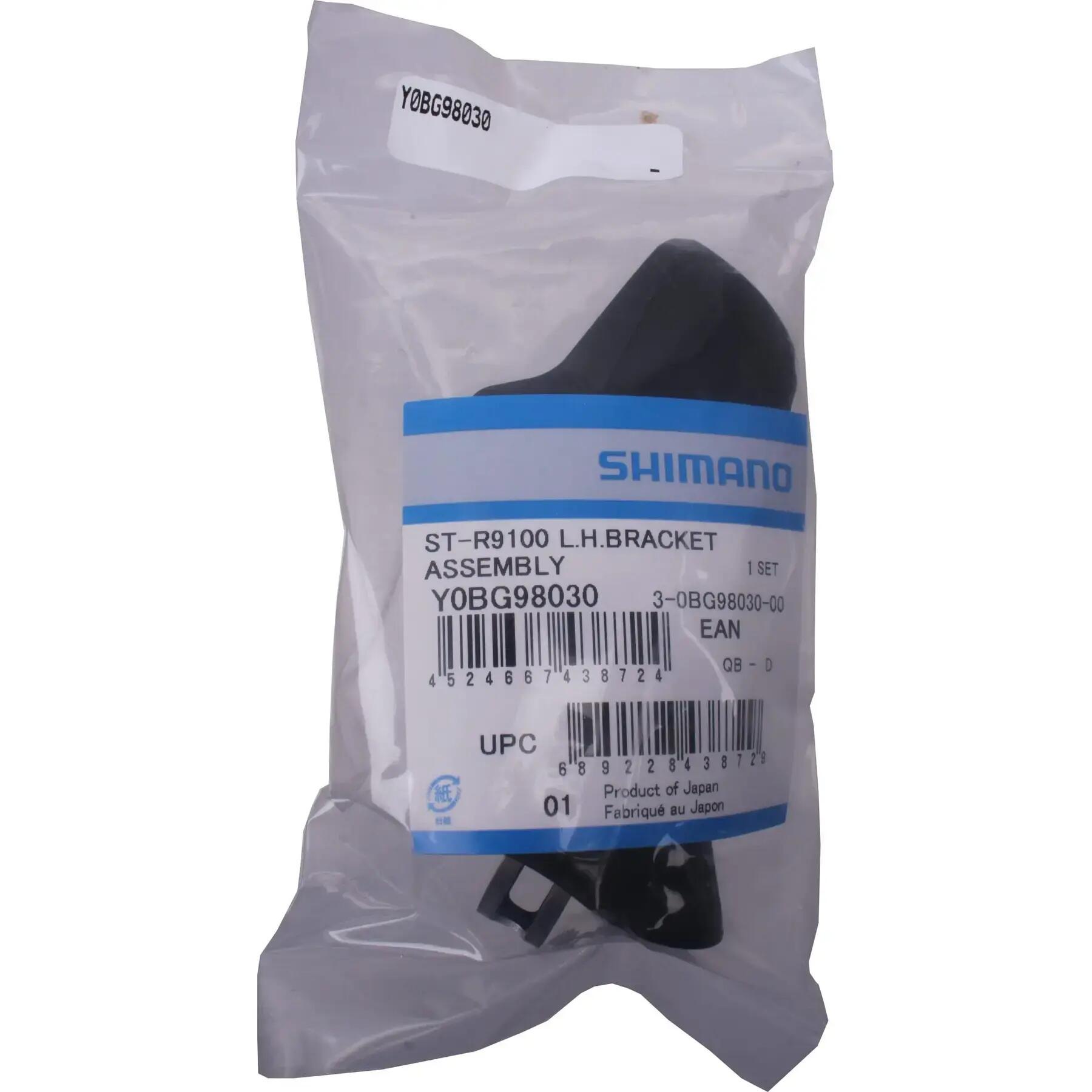Zusammenbau des linken Griffkörpers Shimano ST-R9100 3/3