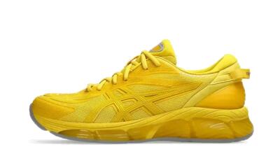 Schoenen - running - unisex - gel-quantum 360 - demping 360°, comfort - yellow