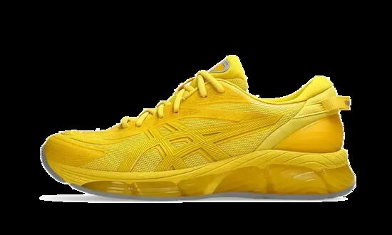 Chaussures - Running - Unisexe - Confort, Amorti 360° - Gel-Quantum 360 - Yellow